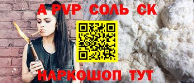 MDMA Premium VHQ Будённовск