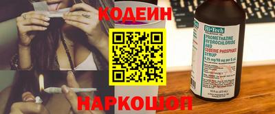 мефедрон VHQ Бугуруслан