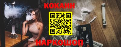 мефедрон VHQ Бугуруслан