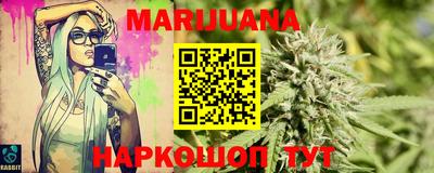 мефедрон VHQ Бугуруслан
