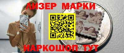 MDMA Premium VHQ Будённовск