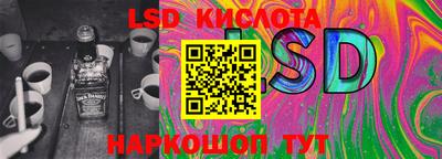 MDMA Premium VHQ Будённовск