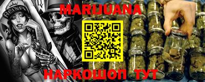 MDMA Premium VHQ Будённовск
