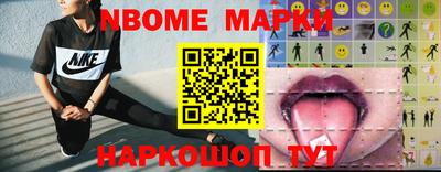 мефедрон VHQ Бугуруслан
