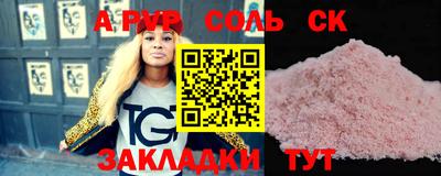 MDMA Premium VHQ Будённовск