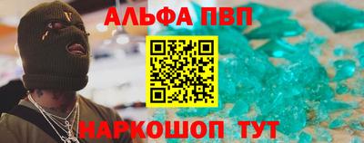 MDMA Premium VHQ Будённовск