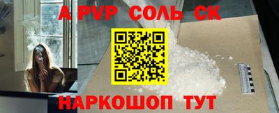 MDMA Premium VHQ Будённовск