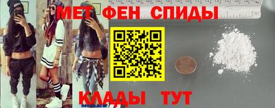 бошки Бузулук