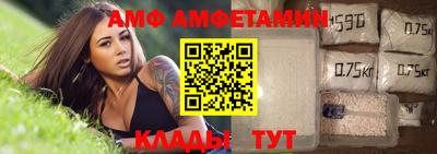 мефедрон VHQ Бугуруслан