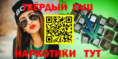 MDMA Premium VHQ Будённовск