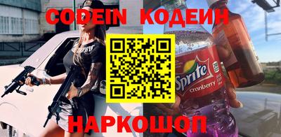 бошки Бузулук