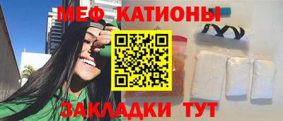 бошки Бузулук