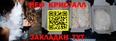 MDMA Premium VHQ Будённовск